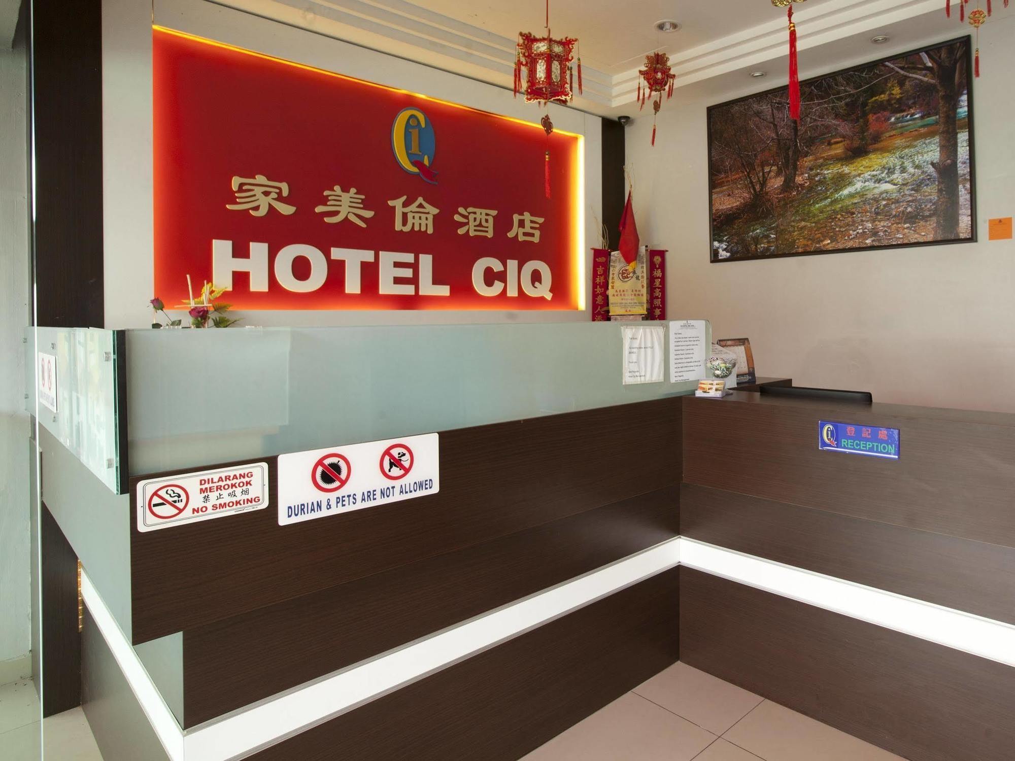 Ciq Hotel Sdn Bhd Johor Bahru Exterior photo